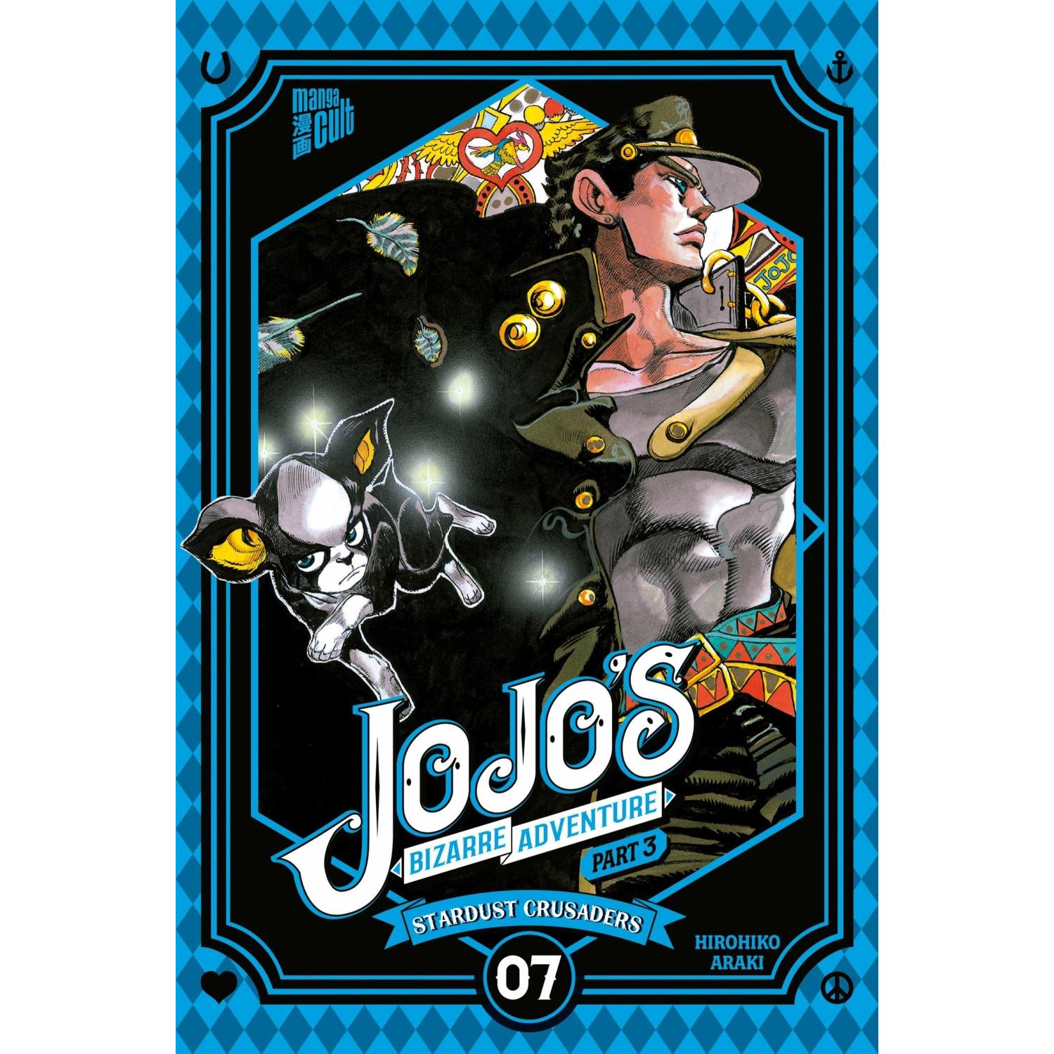 JoJo's Bizarre Adventure – Part 3: Stardust Crusaders 7, Belletristik von Josef Shanel, Hirohiko Araki