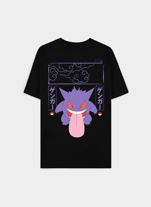 Produktbild Difuzed Pokémon - Gengar Block Print Men's Short Sleeved T-shirt - 2XL (XXL)