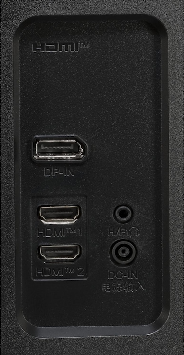 Actual product image LG UltraGear 34GP63A-B (3440 x 1440 pixels, 34")