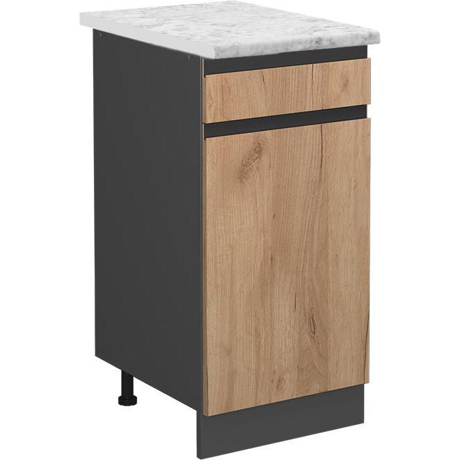 Vicco, Regal, Küchenunterschrank R-Line (40 x 46 x 81.5 cm)