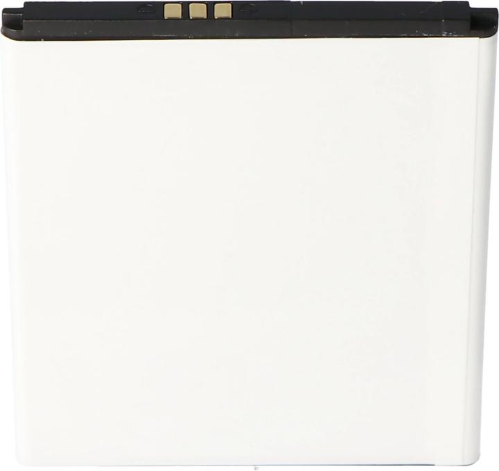 Image du produit Wiko Akku Max, WAX Akku L5503AE