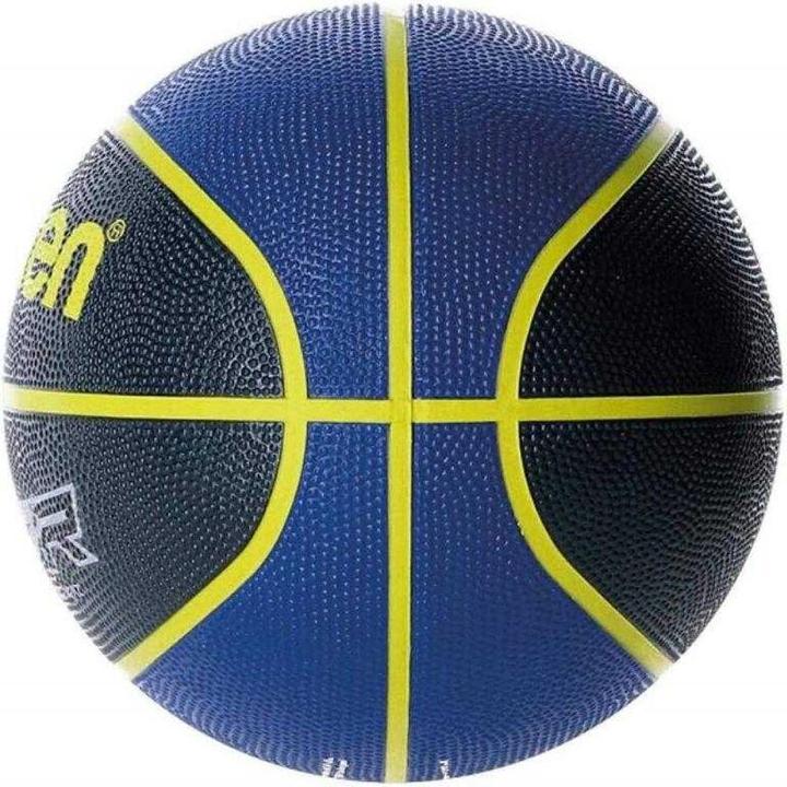 Immagine prodotto Molten Pallacanestro (7)