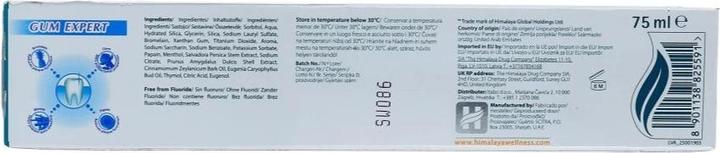 Produktbild Himalaya Herbals Sparkly White Kräuterzahncreme (75 ml)