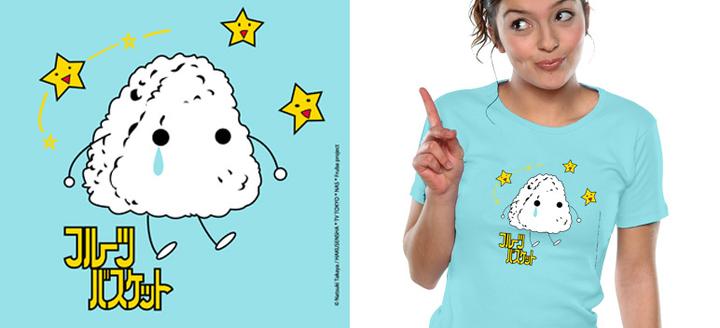 Immagine prodotto Neko Yome Cesto di frutta - Onigiri Star - S Large (S)