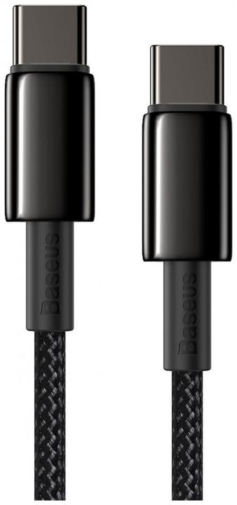 Produktbild Ugreen 3.5mm Klinke – 3.5mm Klinke (1 m, 3.5mm Klinke (AUX))