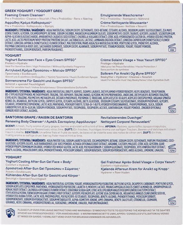 Produktbild Korres The Mediterranean Travel Discovery Set (Gesichtspflege Set)