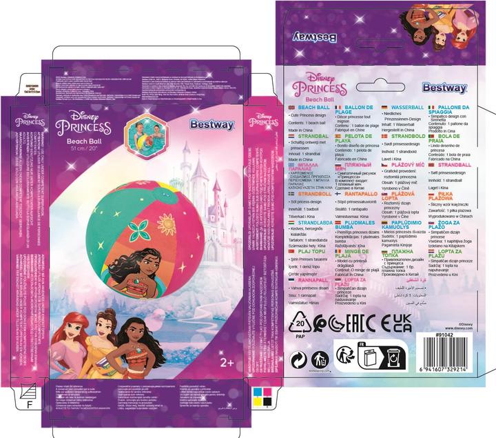 Immagine prodotto Swim & Fun 91042 / 23 Pallone da spiaggia 51 cm cloruro di polivinile (PVC) blu