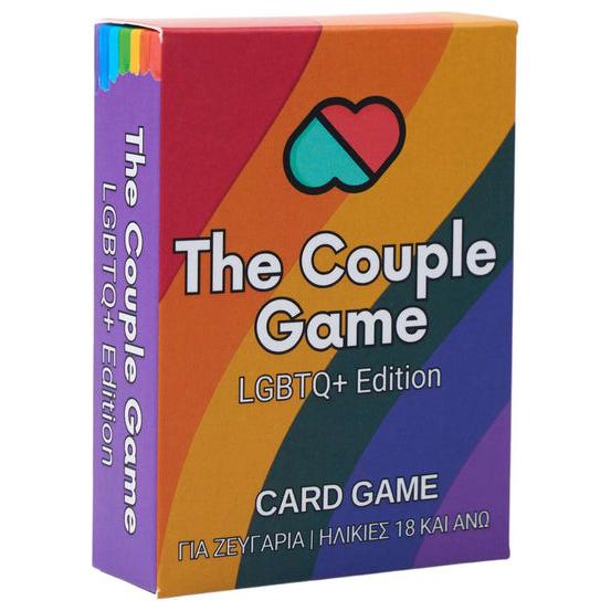The Couple Game Company Επιτραπέζιο The Couple Game LGBTQ+ Edition για 2 Παίκτες 18+ Ετών