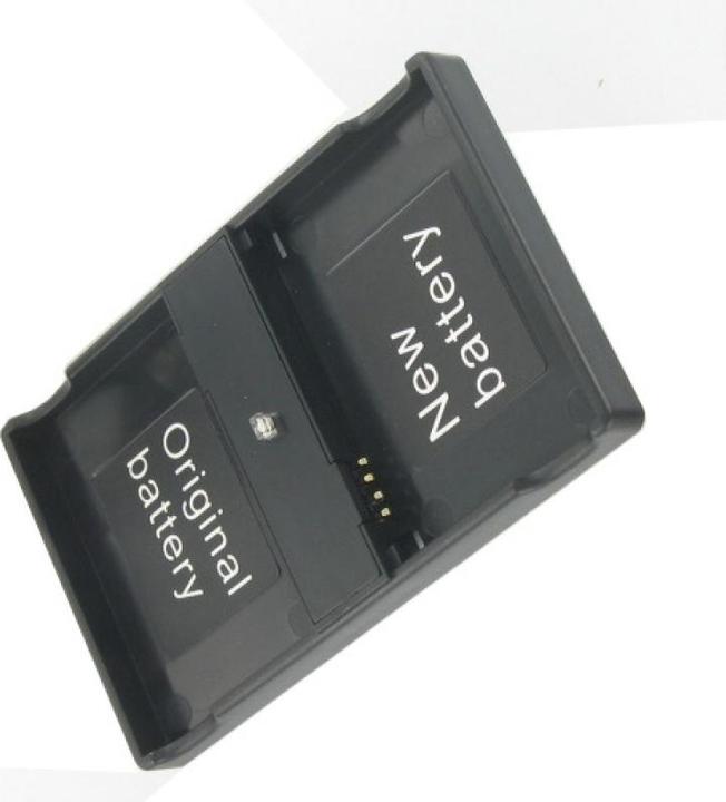 Image du produit AccuCell Batterie pour RIM BlackBerry Torch, Torch 9800, BAT-26483-003 (1 pcs, Spécifique à l'appareil, 1270 mAh)