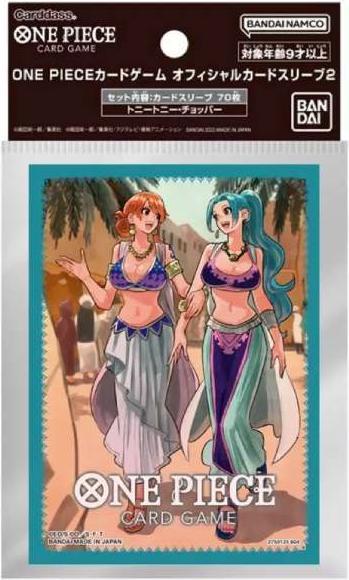 Produktbild Bandai Namco One Piece - Official Sleeves TCG+ Stores - Limited Edition - Vol.1