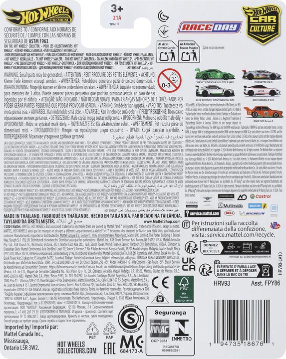 Nutritional values and ingredients Hot Wheels 2018 Bentley Continental GT3