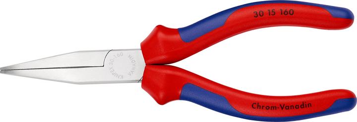 Actual product image Knipex Universal stripping tool (125 mm)