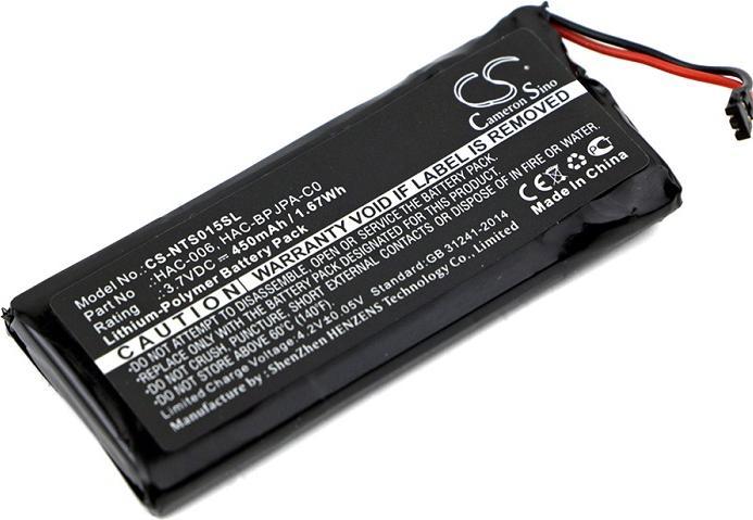 Actual product image NoName Battery for Nintendo HAC-015 et. al, 3.7V, 450mAh (1 pcs., Device specific, 450 mAh)