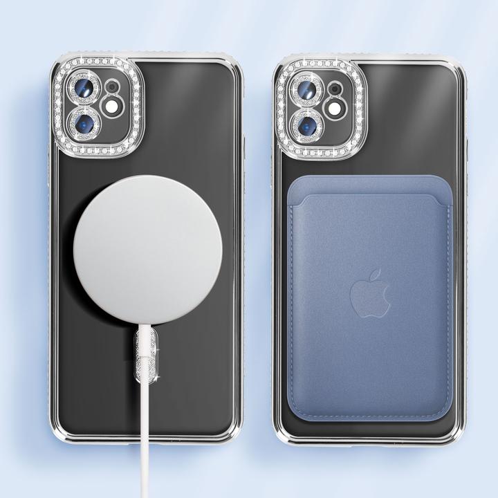 Actual product image Avizar Glamor Guard Case (Apple iPhone 11)