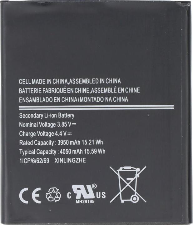 Actual product image AccuCell Battery Samsung Galaxy Xcover 6 Pro, SM-G736B