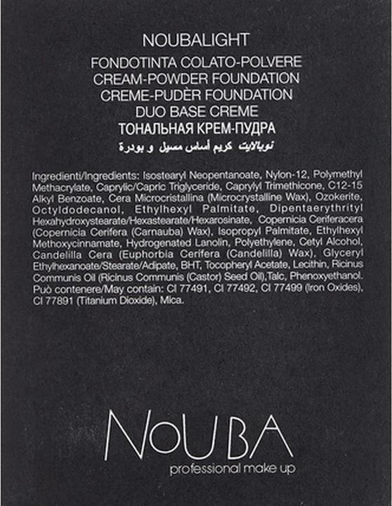 Produktbild Nouba Noubalight Nr. 20 (20)