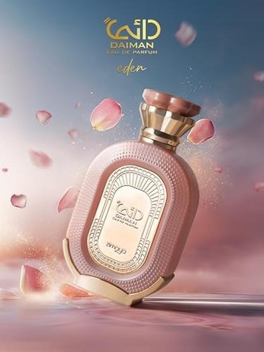 Immagine prodotto Zimaya Daiman Eden (Eau de parfum, 100 ml)