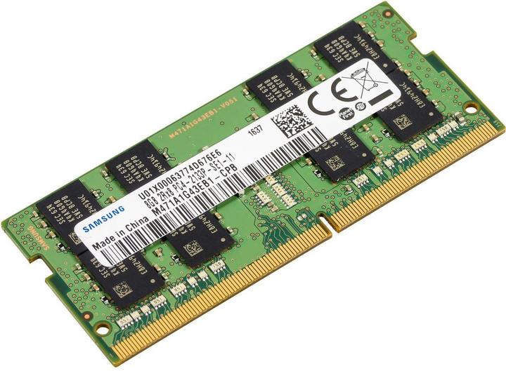 Actual product image Dell A8547953 (1 x 8GB, 2133 MHz, DDR4-RAM, SO-DIMM)