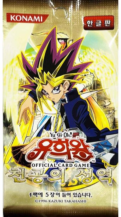 Actual product image Yu-Gi-Oh Ancient Sanctuary Booster -! - KR (Korean, Booster Pack)