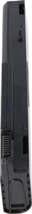 Produktbild HP Akku Compaq 6930P, 6530b, 6535b, 8440p (6 Zellen, 5200 mAh)