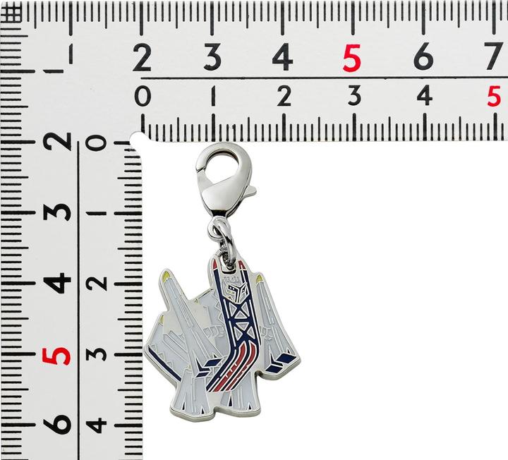 Actual product image Pokémon Pokemon Centre - Archaludon keyring - 1 piece