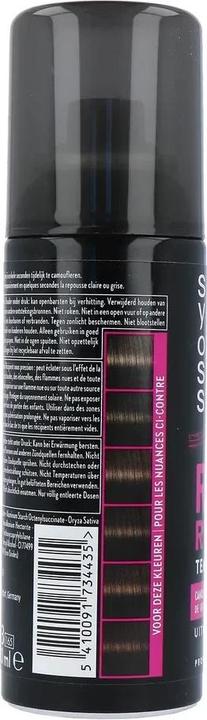 Image du produit Syoss Growth HairSpray Medium Brown 120ml (120 ml)
