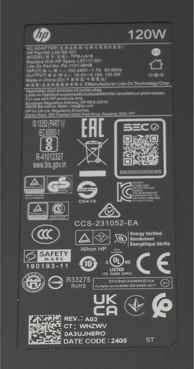 Actual product image HP 645156-001 (120 W)