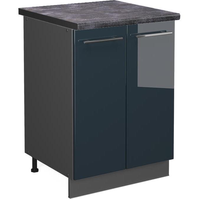 Vicco, Regal, Küchenschränke Fame-Line (60 x 60 x 81.5 cm)