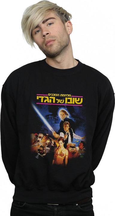 Immagine prodotto Star Wars Return Of The Jedi 80s Poster Felpa Uomo (5XL)