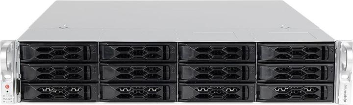 Produktbild Bluechip SERVERline R52213s 2HE Rack, 2 × Intel® Xeon® Silver 4310 Prozessor / bis zu 3.30 GHz, 64 GB DDR4 (Intel Xeon Silver 4310, 64 GB, Rack Server)