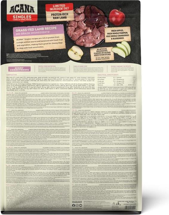 Immagine prodotto Acana Singoli di cane agnello alimentato a erba 2Kg (Adulto, 1 pz., 2000 g)