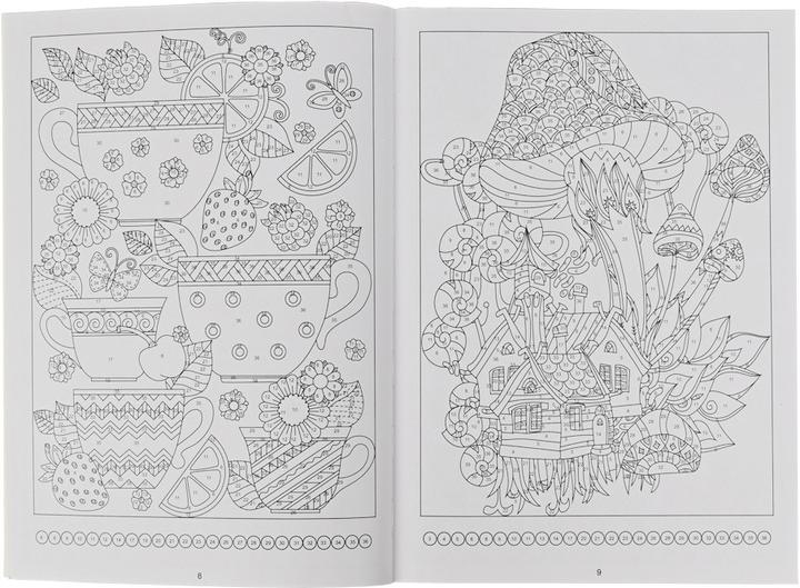 Actual product image Roost Activity colouring book A4