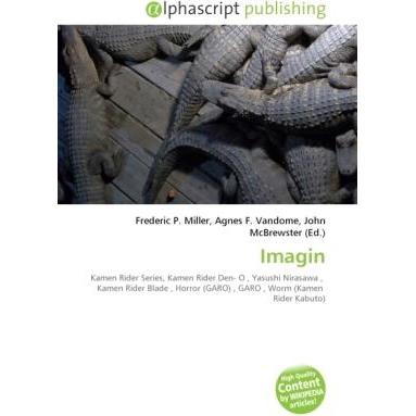 Imagin, Fachbücher
