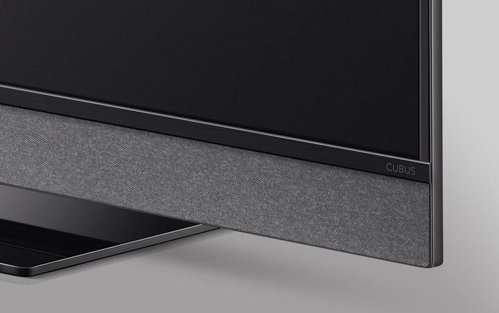 Produktbild Metz Cubus (43", LCD, 4K)