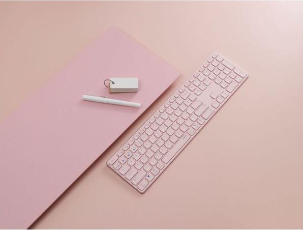 Actual product image Rapoo E9800M (DE, Wireless)