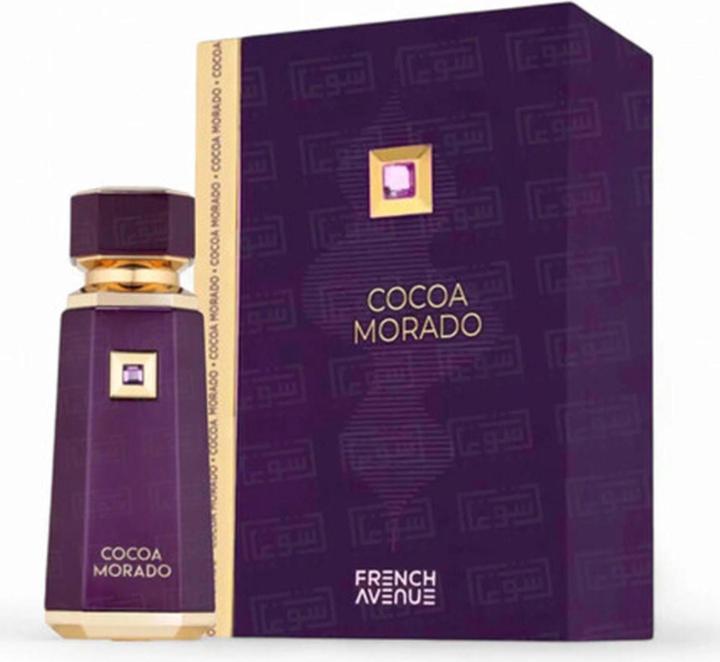 Actual product image Ameer Al Oud Cocoa Morado (Eau de parfum, 100 ml)