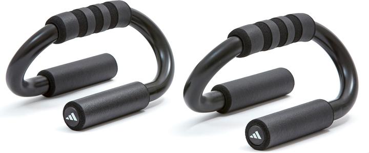 Actual product image adidas Push up bars