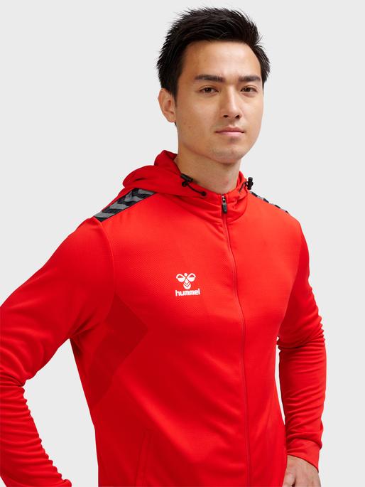 Actual product image hummel Hmlauthentic Pl Zip Hoodie (XL)