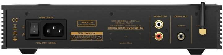 Actual product image Shanling CD-Player CD80II Schwarz (CD player)
