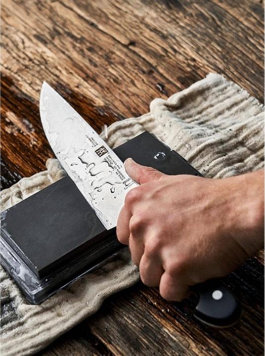 Actual product image Zwilling Professional S (16 cm)