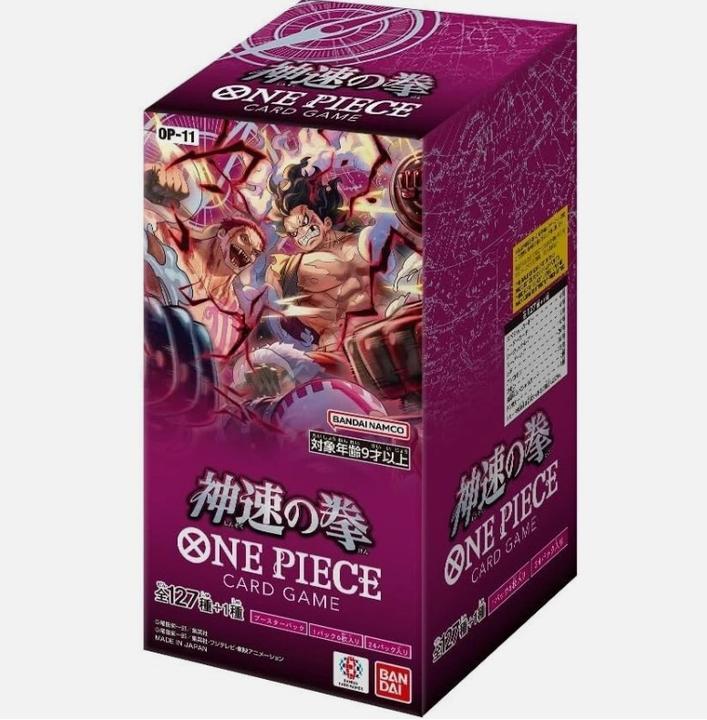 Actual product image One Piece A Fist of Divine Speed OP-11 (Japanese, Booster display, Booster Pack)