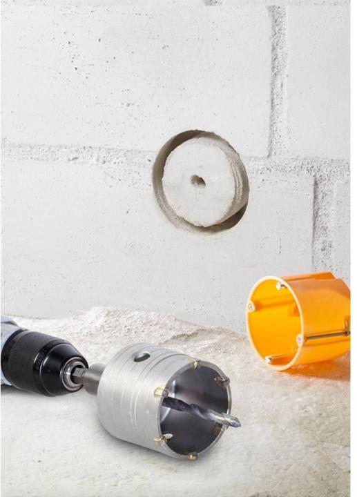 Immagine prodotto kwb Punta cava con gambo HARD METAL e punta pilota (82 millimetri)
