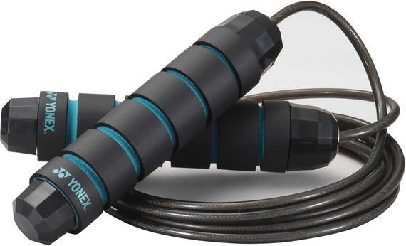 Produktbild Yonex AC514 Jump Rope (282 cm)