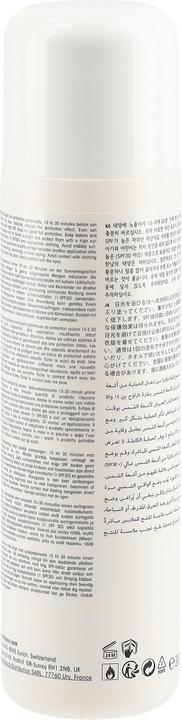 Actual product image Ultrasun Sports Gel (Suntan cream, SPF 30, 200 ml, 230 g)