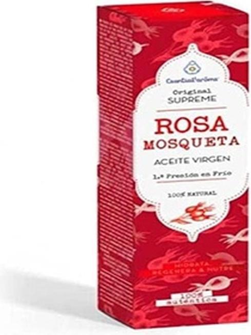 Esential Aroms Rosehip Oil Plant 50ml