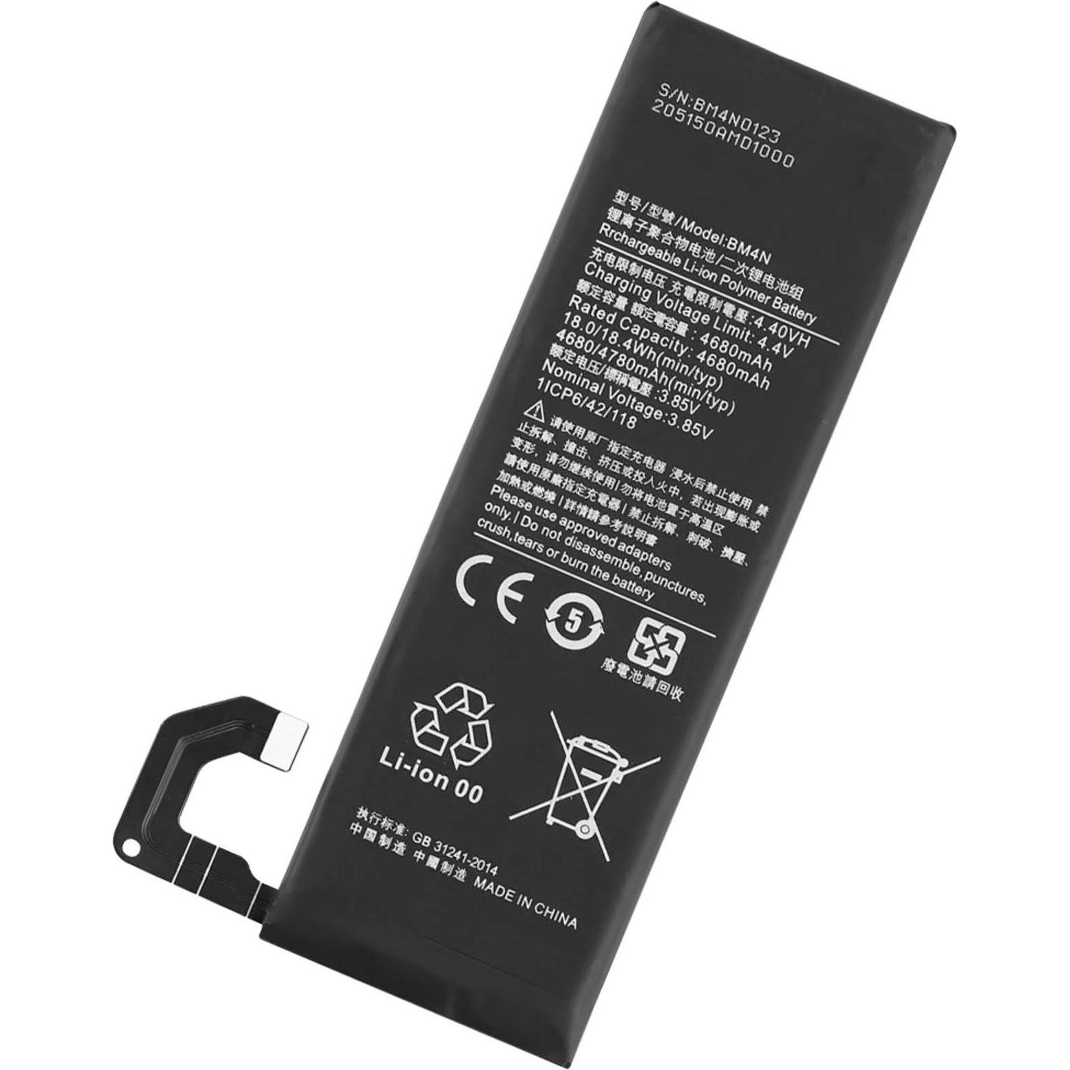 Clappio 4680mAh Ersatzakku, ersetzt BM4N, Smartphone Akku