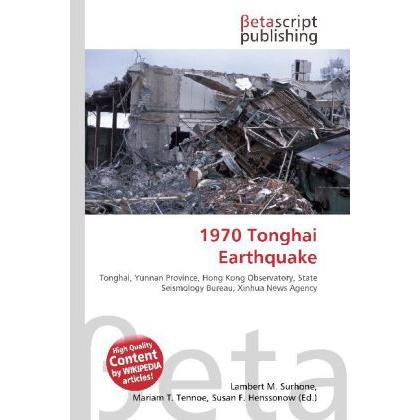 1970 Tonghai Earthquake, Fachbücher