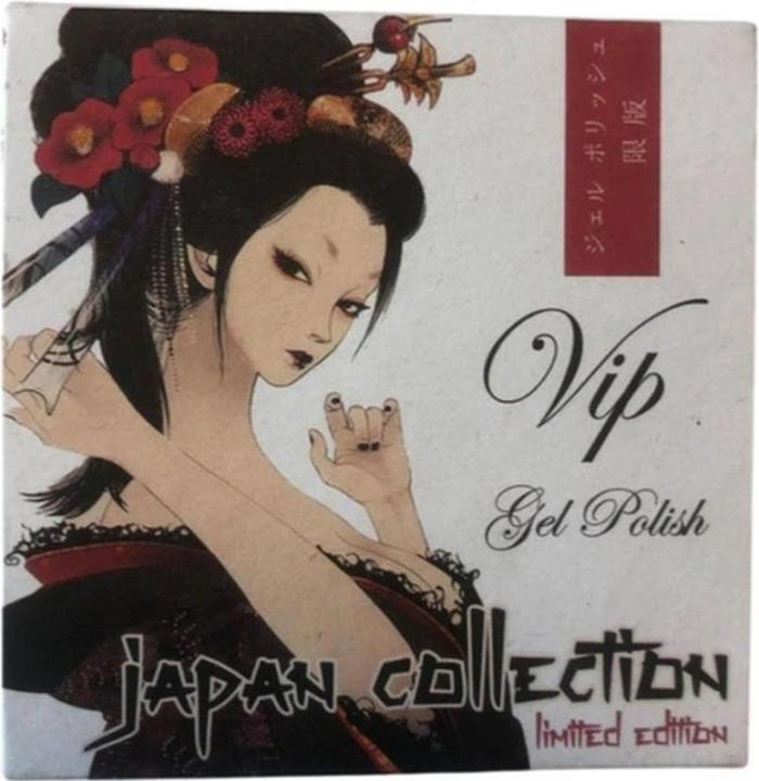Image du produit VIP Kit Japan Collection