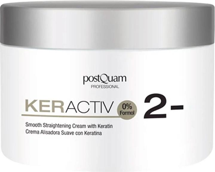 Produktbild Postquam Soft Straightening Cream With Keratin 200ml (200 ml)
