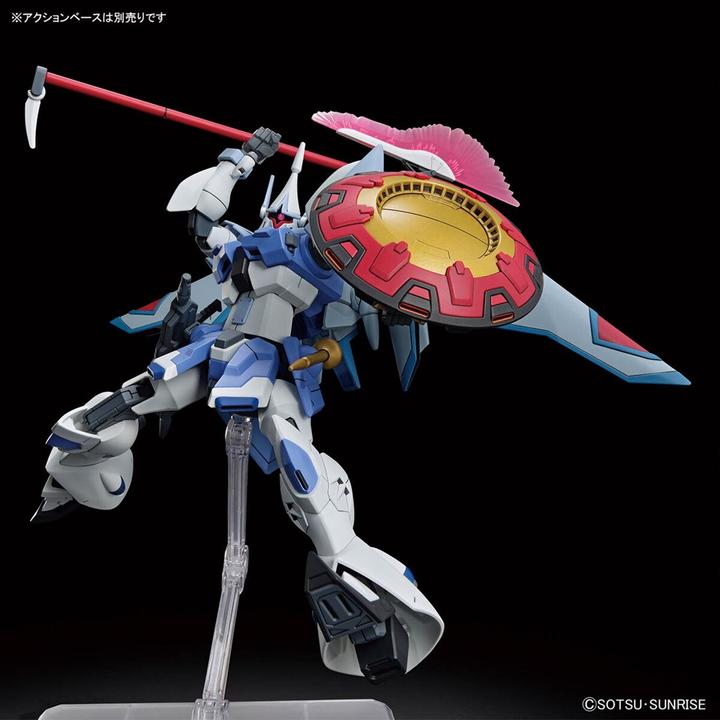 Actual product image Bandai Gundam - Gyam Strom